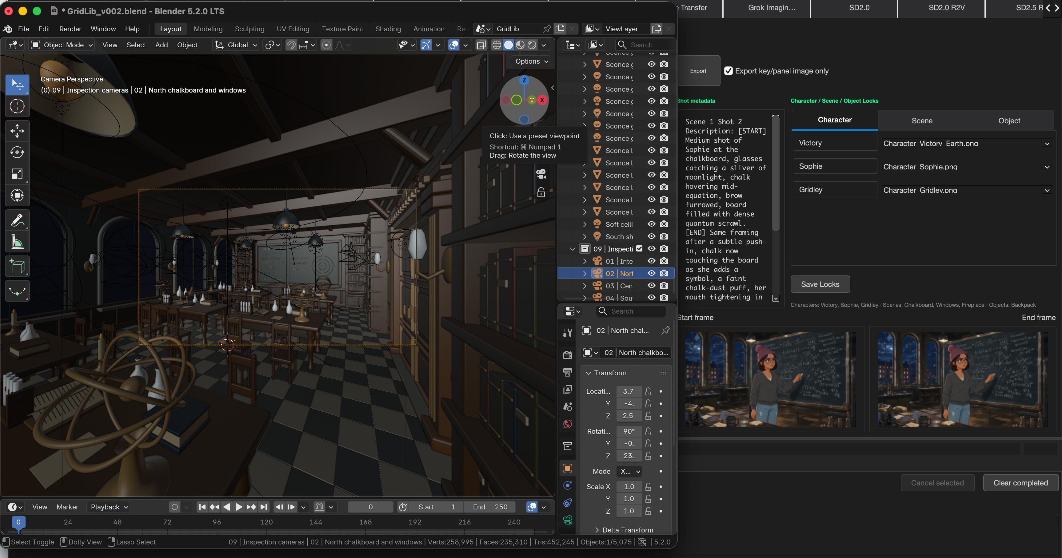 3D scene design tool used in the pipeline